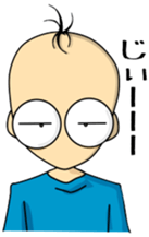 Runbo-kun sticker #378769