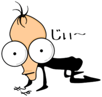 Runbo-kun sticker #378778