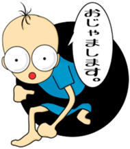 Runbo-kun sticker #378779