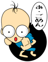 Runbo-kun sticker #378780