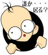 Runbo-kun sticker #378782