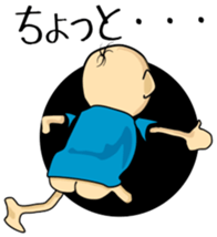 Runbo-kun sticker #378783