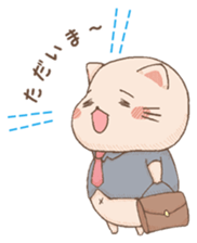 cat & hamster friends sticker #378866