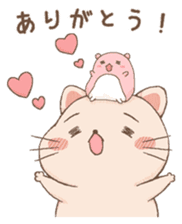 cat & hamster friends sticker #378870