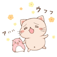 cat & hamster friends sticker #378871