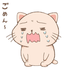 cat & hamster friends sticker #378874