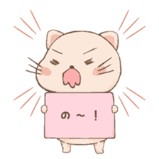 cat & hamster friends sticker #378891