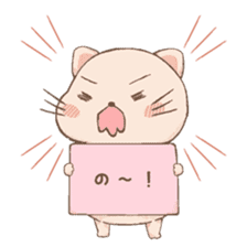 cat & hamster friends sticker #378891