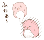 cat & hamster friends sticker #378894