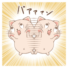 cat & hamster friends sticker #378904