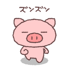 Butata's Reaction sticker #379029