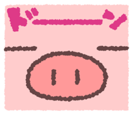 Butata's Reaction sticker #379031