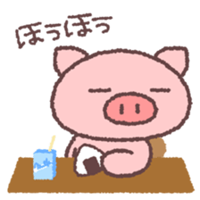 Butata's Reaction sticker #379058