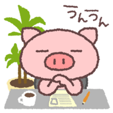 Butata's Reaction sticker #379059