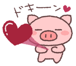 Butata's Reaction sticker #379064