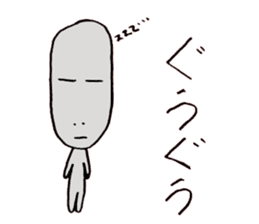 Little Mr. Little Gray sticker #379065