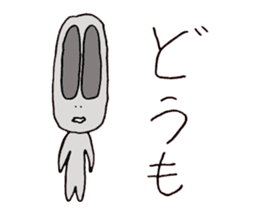 Little Mr. Little Gray sticker #379066