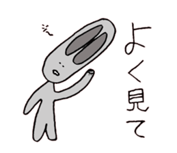 Little Mr. Little Gray sticker #379067