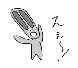 Little Mr. Little Gray sticker #379068