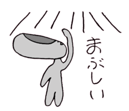 Little Mr. Little Gray sticker #379069