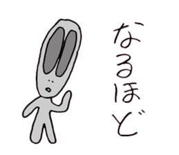 Little Mr. Little Gray sticker #379070