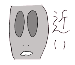 Little Mr. Little Gray sticker #379076