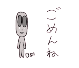 Little Mr. Little Gray sticker #379077