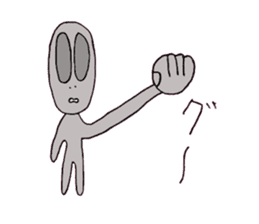 Little Mr. Little Gray sticker #379079