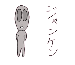 Little Mr. Little Gray sticker #379080