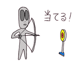 Little Mr. Little Gray sticker #379082