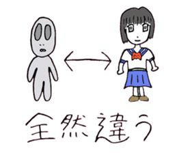 Little Mr. Little Gray sticker #379084