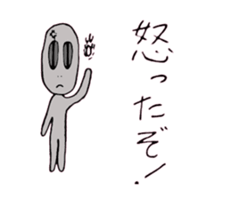 Little Mr. Little Gray sticker #379085