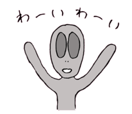 Little Mr. Little Gray sticker #379086