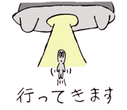 Little Mr. Little Gray sticker #379088