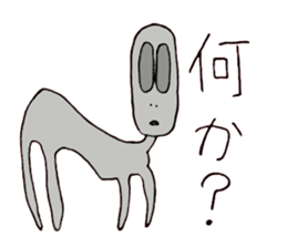 Little Mr. Little Gray sticker #379094