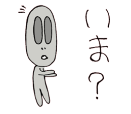 Little Mr. Little Gray sticker #379095