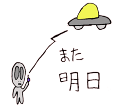 Little Mr. Little Gray sticker #379099