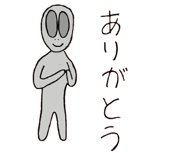 Little Mr. Little Gray sticker #379100