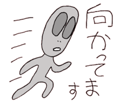 Little Mr. Little Gray sticker #379103