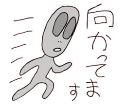 Little Mr. Little Gray sticker #379103