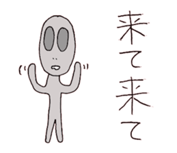 Little Mr. Little Gray sticker #379104