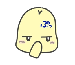 Show Pootail sticker #379513