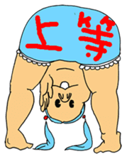 potatoes. sticker #379678