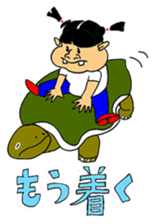 potatoes. sticker #379680