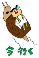 potatoes. sticker #379681