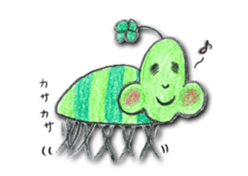 TAN TAN sticker #379870