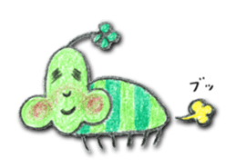 TAN TAN sticker #379872