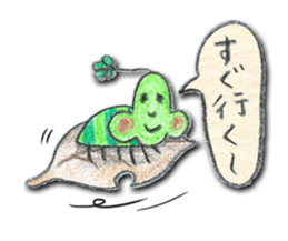 TAN TAN sticker #379874