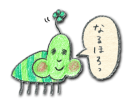 TAN TAN sticker #379875