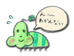 TAN TAN sticker #379876